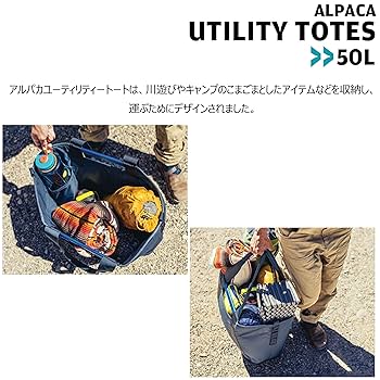 Amazon.co.jp: GREGORY アルパカユーティリティートート50